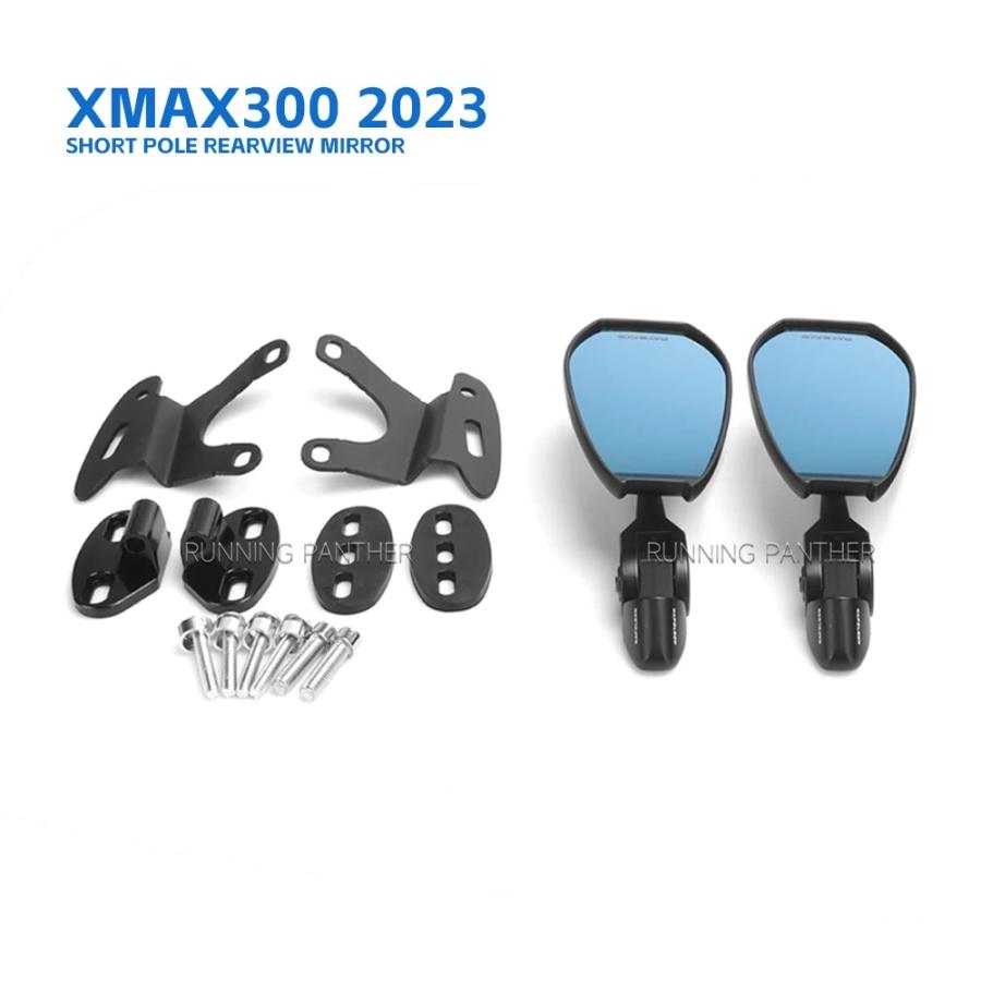 【並行輸入品】 ヤマハ オートバイ バックミラー ガラス リアミラー ブラケット付き Xmaxx-max 300 xmax300 2023