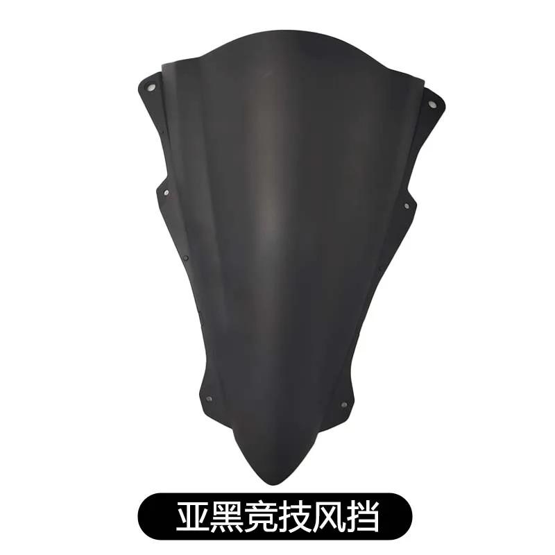 並行輸入品】 カワサキ オートバイ 風ディフレクター フロントガラス