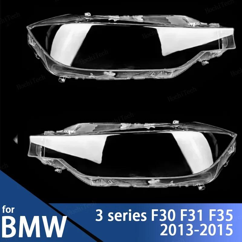並行輸入品】 BMW カー ヘッドライトレンズカバー 透明ハウジング 3