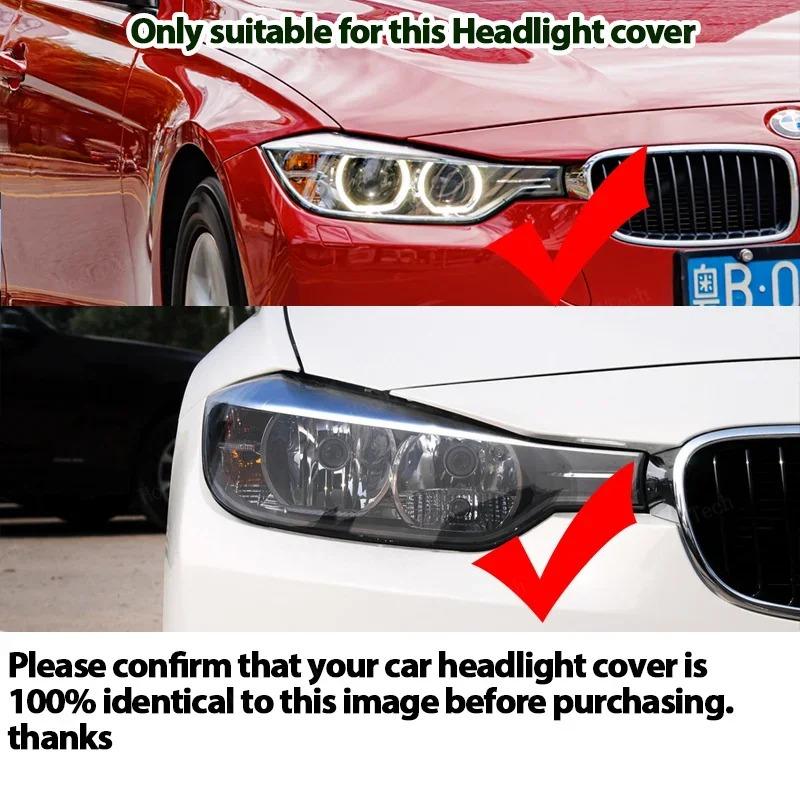 BMW3シリーズ専用ヘッドライト クリアレンズ 使用感あり 並行輸入品】 BMW カー ヘッドライトレンズカバー 透明ハウジング 3