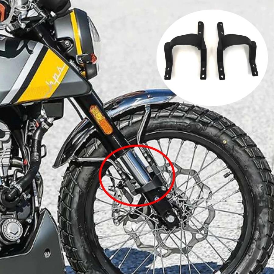 【並行輸入品】 マッドタイルプレート フロントフェンダーサポート 鉄フレーム fb mondial hps 125 hps125 サポート アクセサリー_4