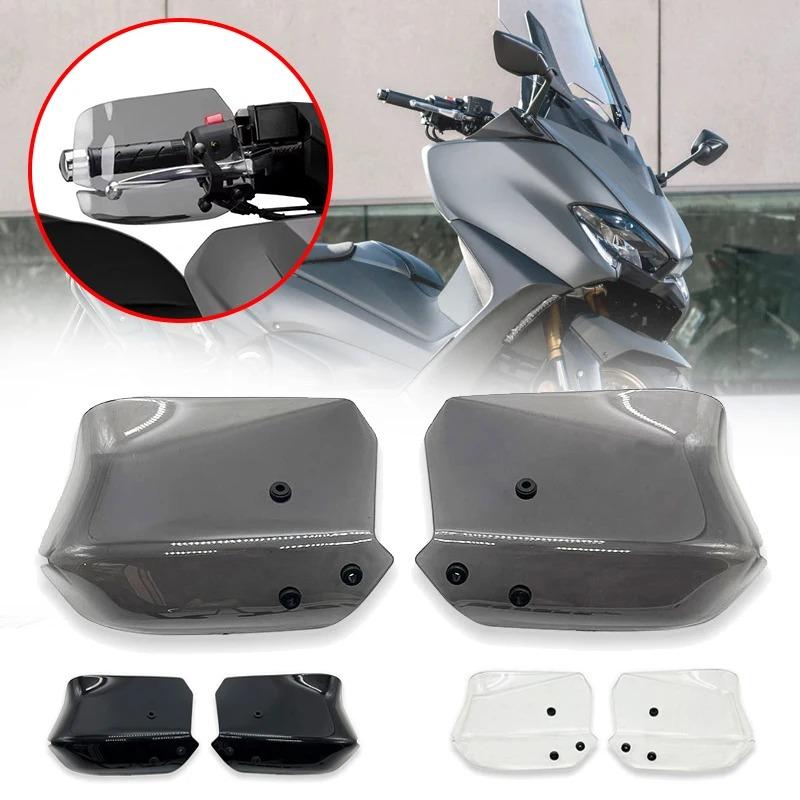 TMAX530 オートバイブレーキクラッチレバーハンドルバープロテクターハンドガードアクセサリー に適合するT-MAX530 TMA Amazon | ブレーキガード ハンドルガード ヤマハに適合する XMAX250 XMAX300 XMAX400 XMAX 250 300 400  X-MAX オートバイ CNC ハンドルバーガードブレーキクラッチレバープロテクタースクーター ナックルガード レバーガード (色 : 2) |  ナックルガード・ハンドガード ...