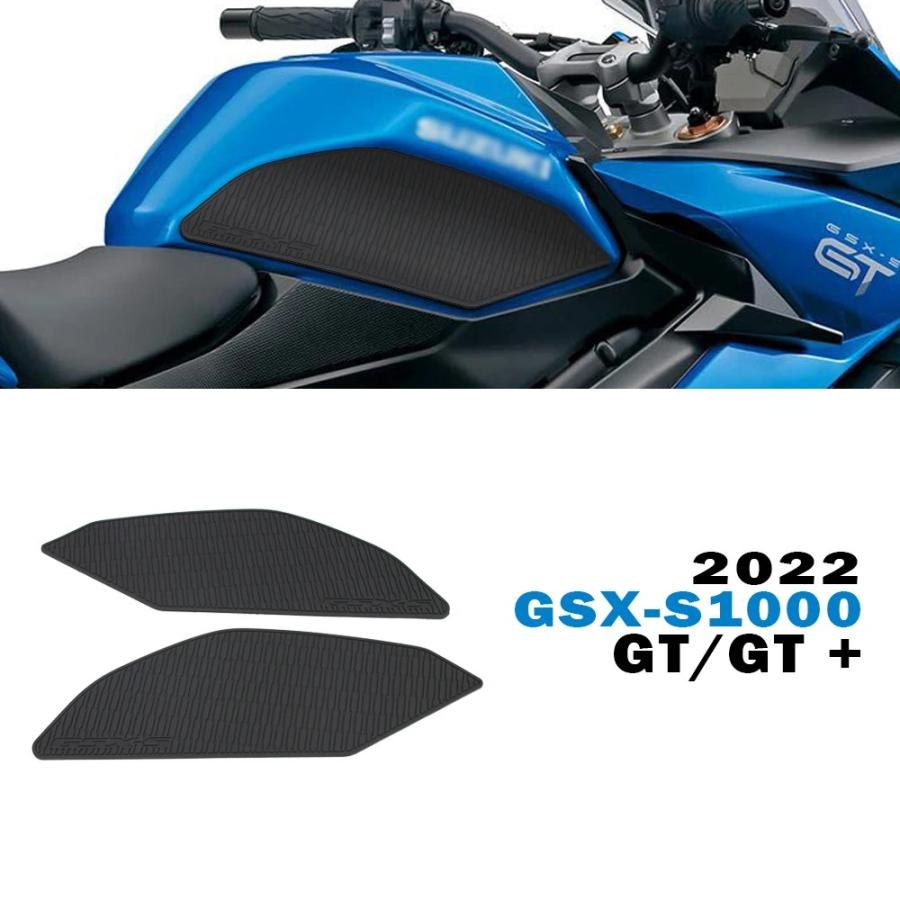 並行輸入品】 Suzuki オートバイ 燃料タンクパッド 滑り止めステッカー