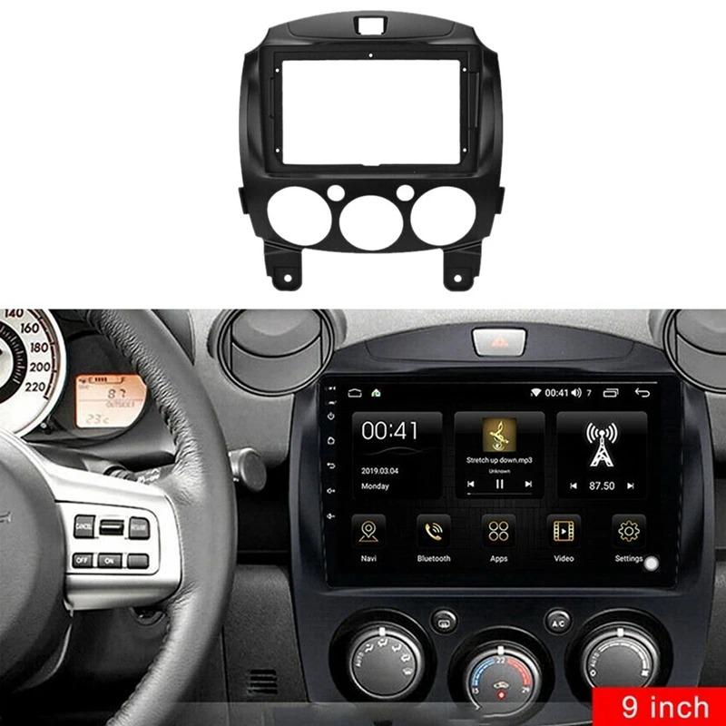 並行輸入品】 Mazda 2 ダッシュボード取り付け パネルキット demo 2007