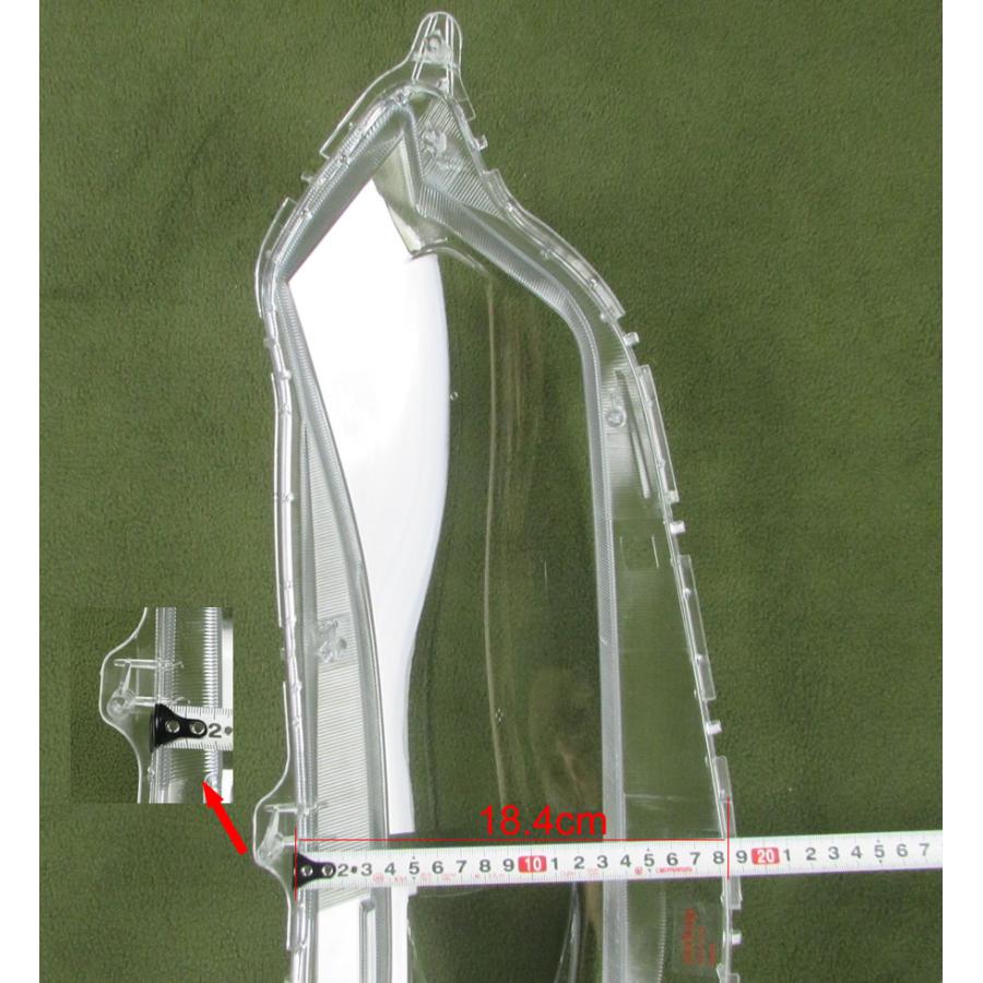 【並行輸入品】 ホンダ スピリア 2009 2010 2011 2012 カバーレンズ 透明 ヘッドライト_5