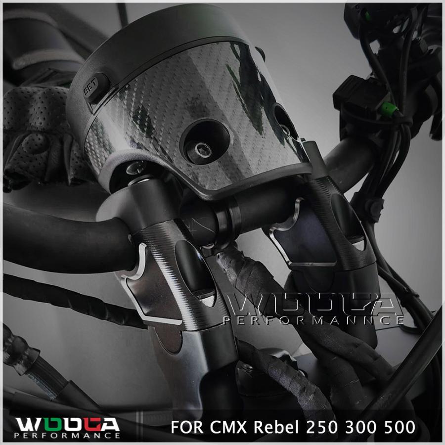 ハンドルバーライザー クランプ 新品 ホンダ レブル500 レブル1100 cmx250 300 cmx500 バイク パーツ 交換 カスタム :ykn2228:YKNshop - 通販 - Yahoo!ショッピング ハンドルバーライザー クランプ 新品 ホンダ レブル500 レブル1100 cmx250 300 cmx500 バイク パーツ 交換 カスタム :ykn2228:YKNshop - 通販 - Yahoo!ショッピング