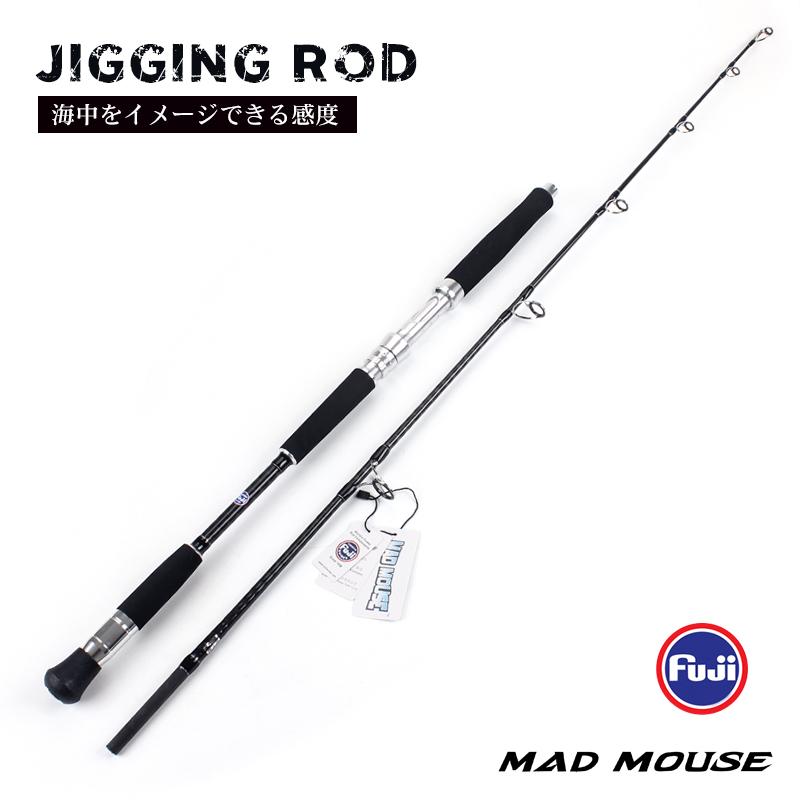 【並行輸入品】 富士ガイド付き釣り竿 1.68m 1.9m 24-32kg 海釣り 1.68h 1.9h 日本品質 ジギング ボート釣り 大抗力