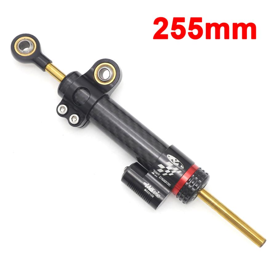 【並行輸入品】 ヤマハmt10 MT-07 mt09 zx6r yzf r6 cbr650r cb1000r 汎用 ステアリングダンパー アジャスタブル 345mm 255mmの画像