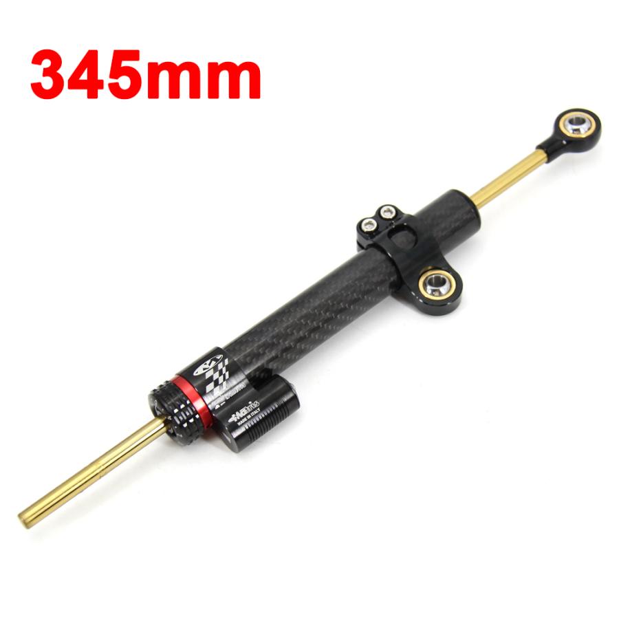 【並行輸入品】 ヤマハmt10 MT-07 mt09 zx6r yzf r6 cbr650r cb1000r 汎用 ステアリングダンパー アジャスタブル 345mm 255mmの画像