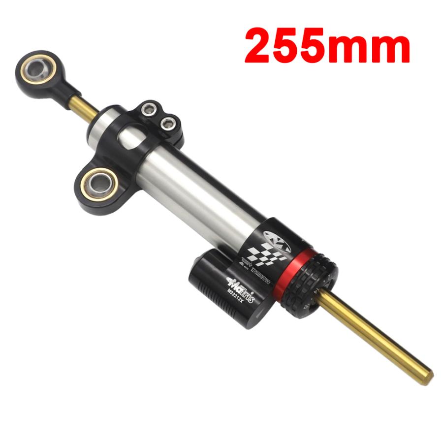 【並行輸入品】 ヤマハmt10 MT-07 mt09 zx6r yzf r6 cbr650r cb1000r 汎用 ステアリングダンパー アジャスタブル 345mm 255mmの画像