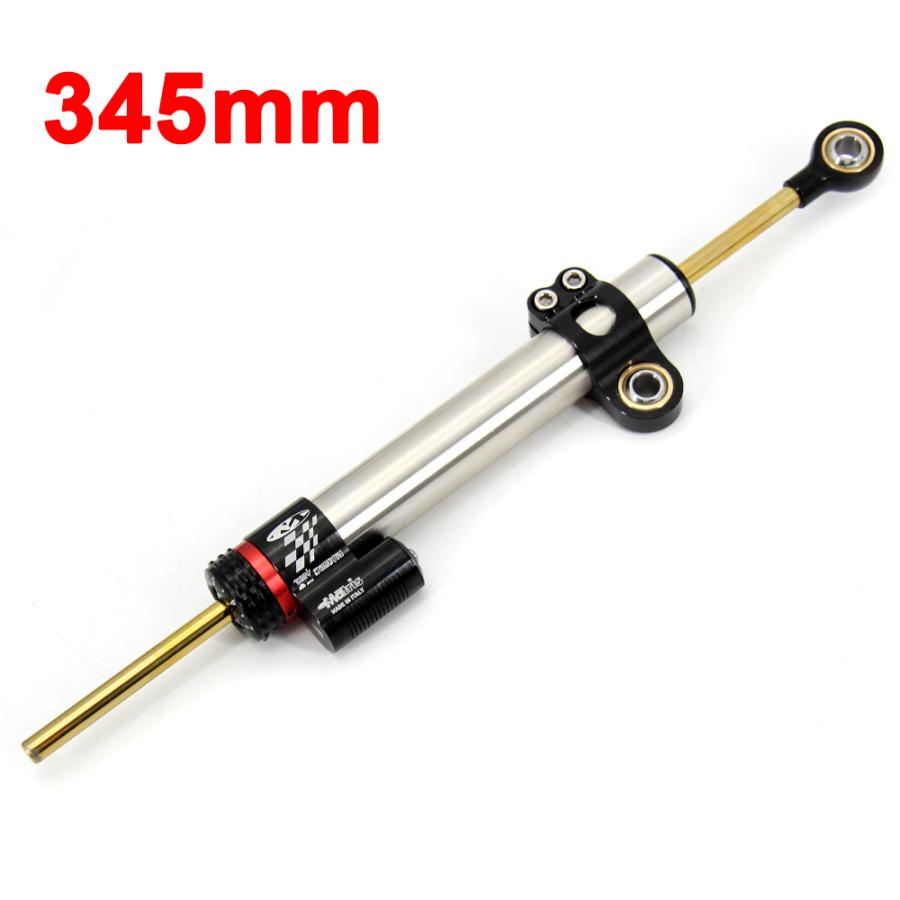 【並行輸入品】 ヤマハmt10 MT-07 mt09 zx6r yzf r6 cbr650r cb1000r 汎用 ステアリングダンパー アジャスタブル 345mm 255mmの画像