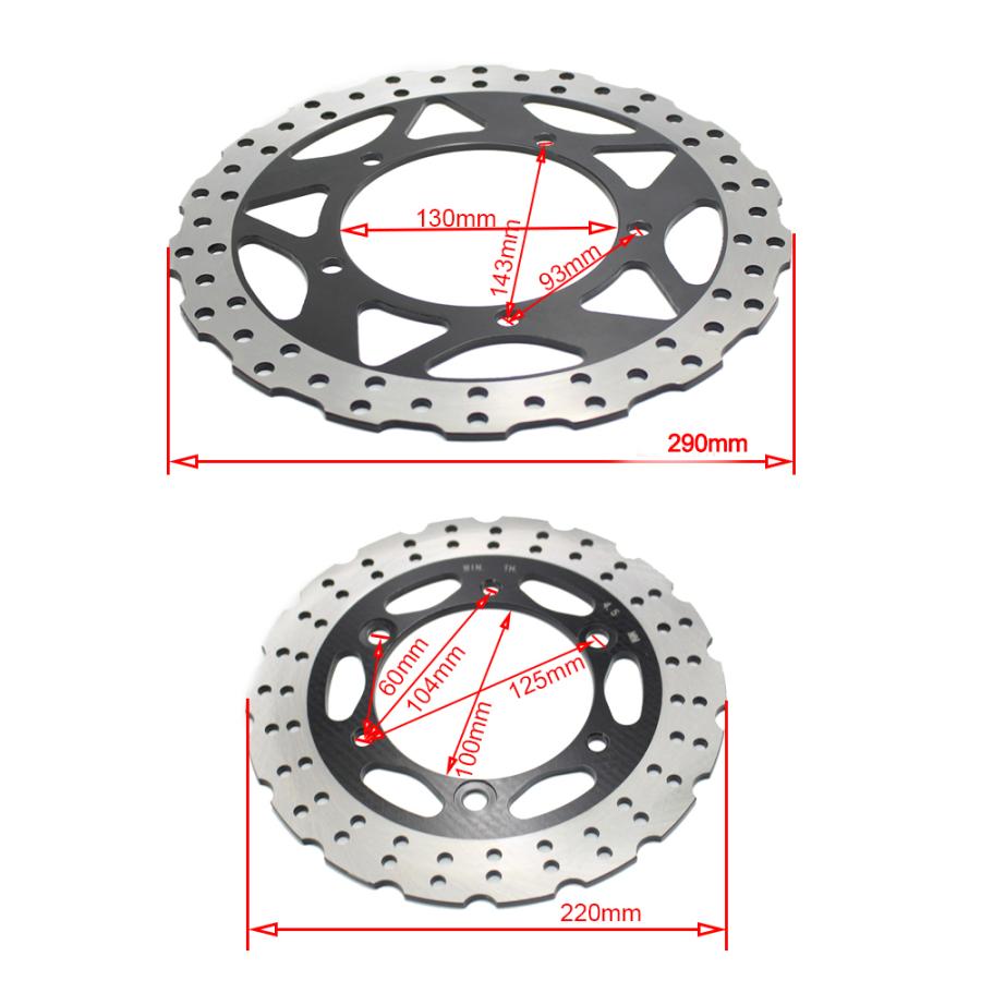 【並行輸入品】 カワサキ250 ニンジャ 250r ex250 ex250r 2008 2009 2010 2011 2012 290 220 オートバイ リアブレーキディスク ローター 250mmの画像