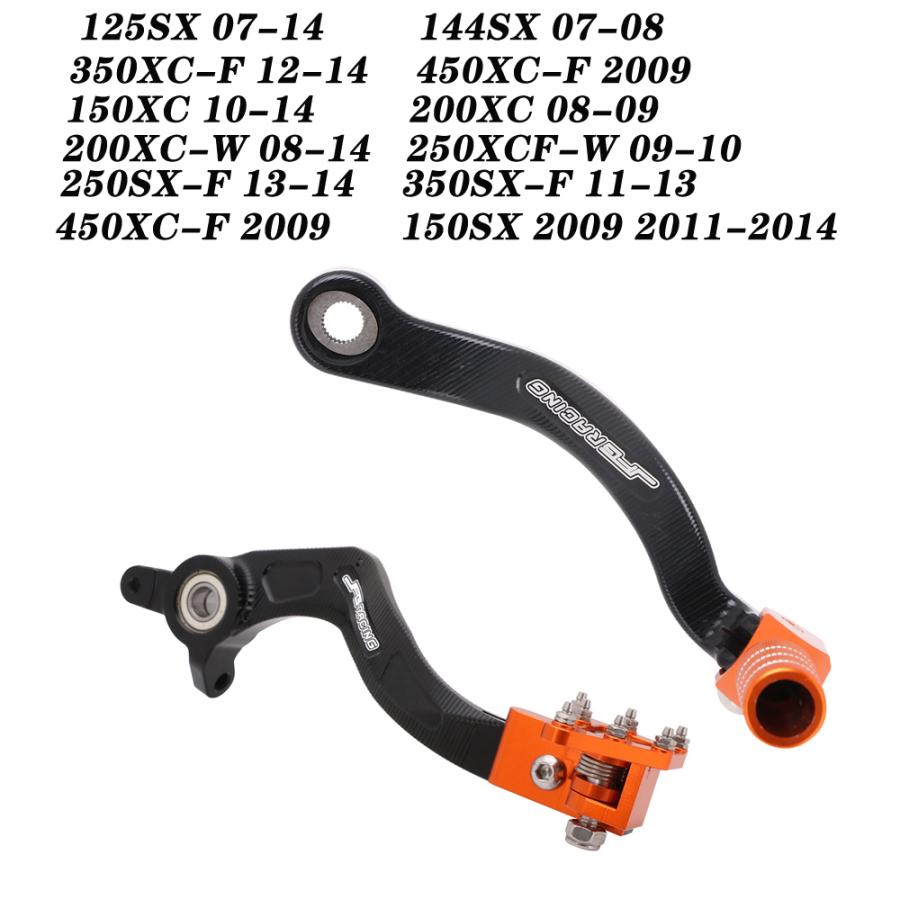 【並行輸入品】 KTM SX 125 144 150 XC 150 200 XCF 350 450 XCW200 SXF 250 350 オートバイ CNC シフトリアフットブレーキ ペダルレバー カスタム 高品質の画像