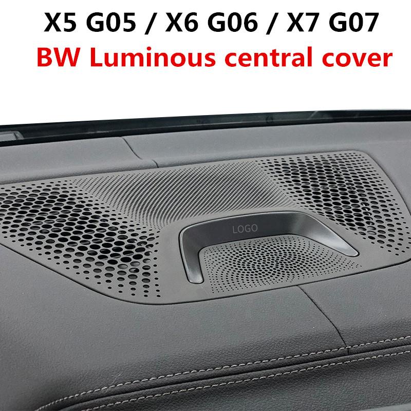 並行輸入品】 BMW G05 x5 g07 x7シリーズ ツイーターカバー LED付き