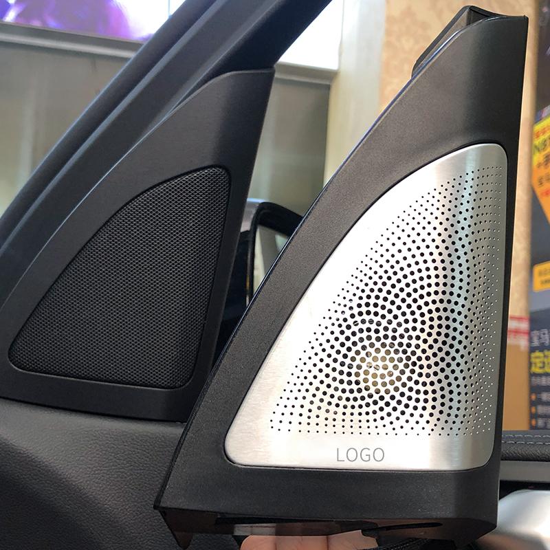 BMW純正 X5 G05 X7 G07 ハーマンカードン ツイーターカバー 【公式通販】