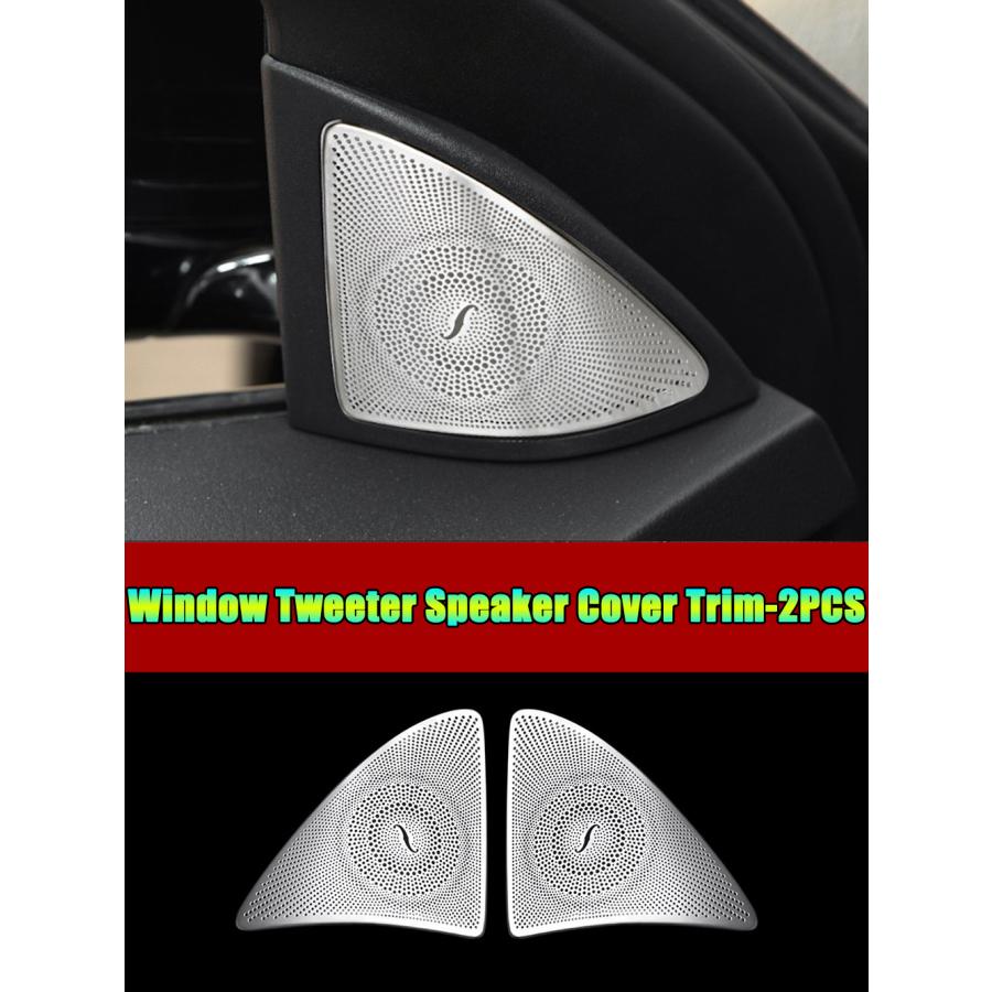 並行輸入品】 メルセデスベンツ w222 2014-2020 スピーカーカバー ドア