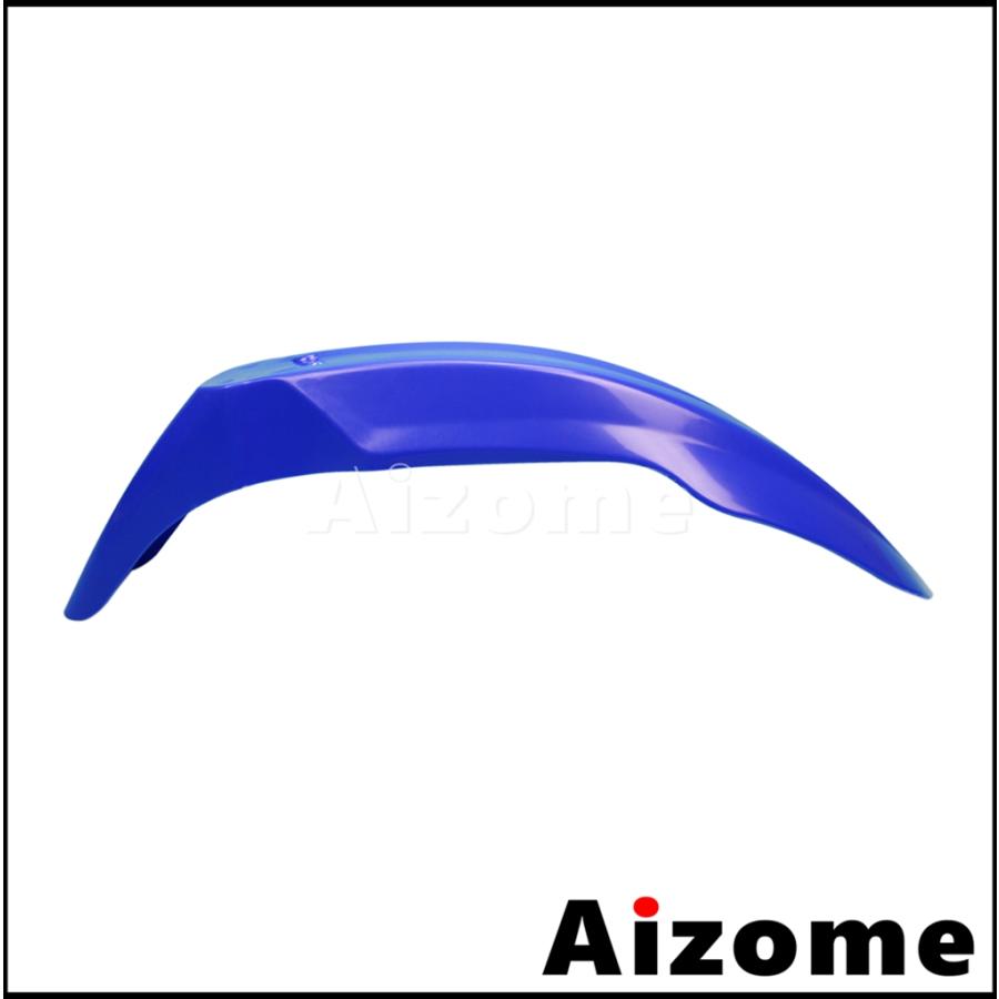 ヤマハRZ250RR フロントフェンダー 並行輸入品】 ヤマハ wr250fwr450f yz xt ttr225ttr230 モトクロス