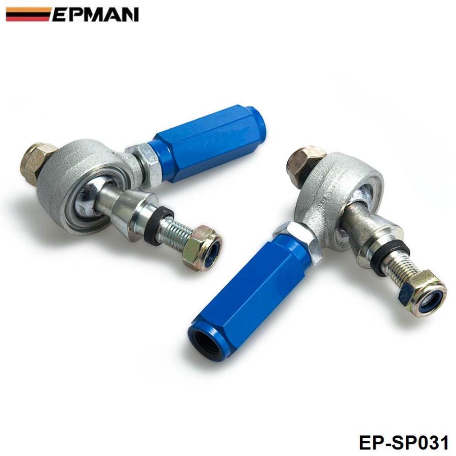 【並行輸入品】 日産 240sx 95-98 リアサスペンションロッド テールライト付き 調節可能 アクセサリー 青 EP-SP031の画像