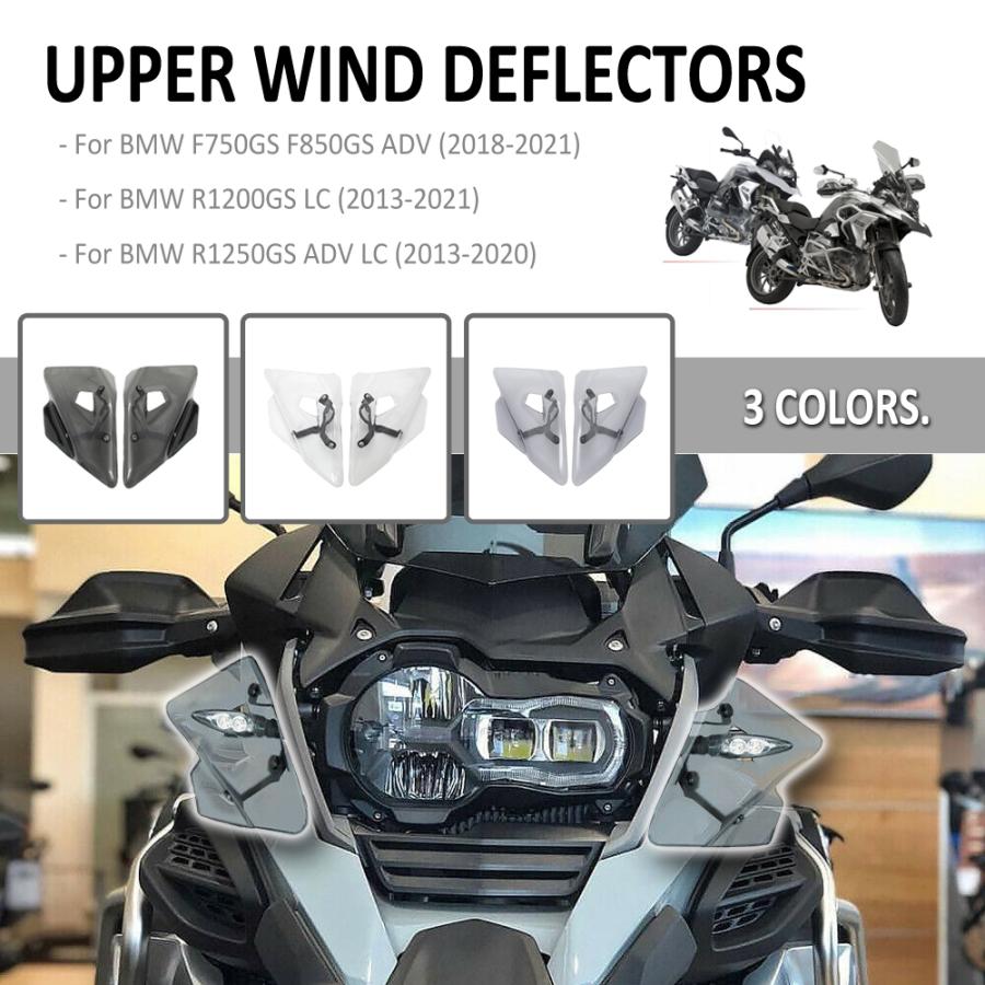【並行輸入品】 BMW r1200gs r1250gs lc f750gs f850gs アクセサリー フロントフェアリング ウインカーの画像