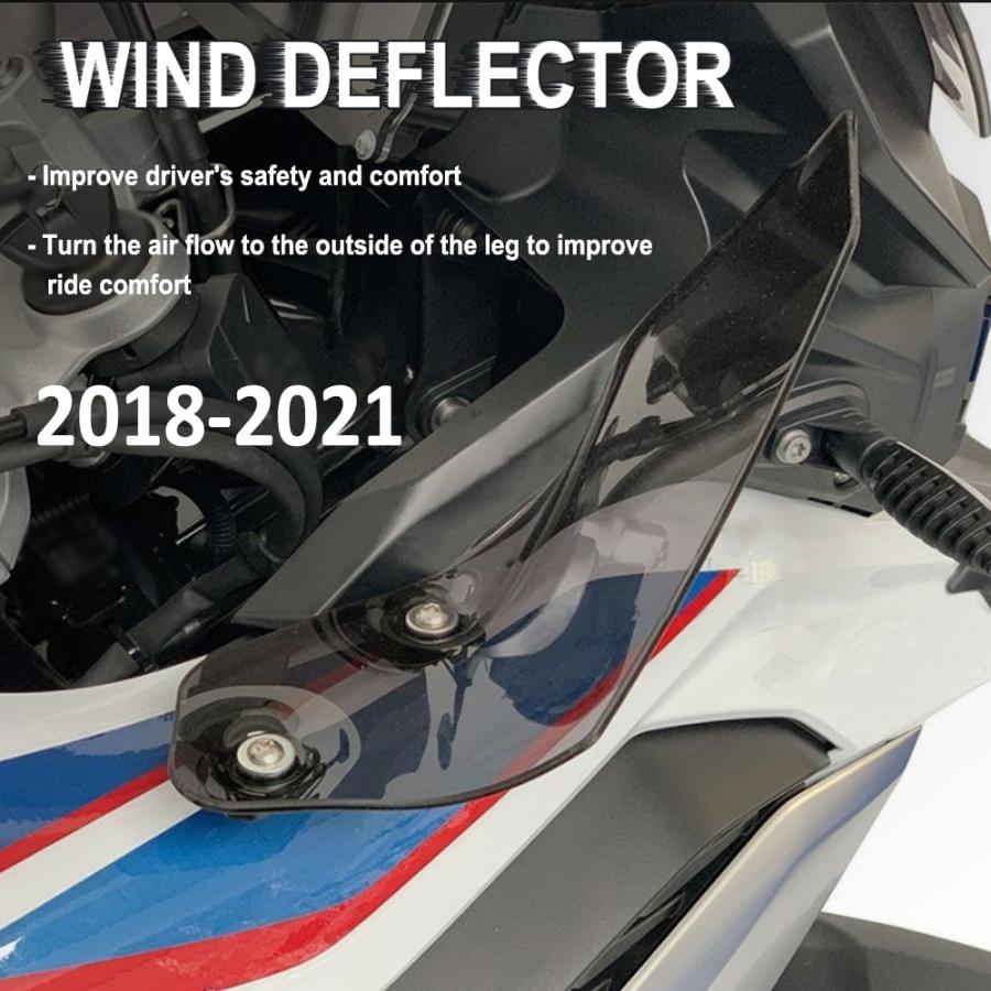 【並行輸入品】 BMW f750gs f850gs f 2018 2019 2020 2021 750 850 アクセサリー サイドウィンドデフレクター フロントガラス ウインドブレーカーの画像