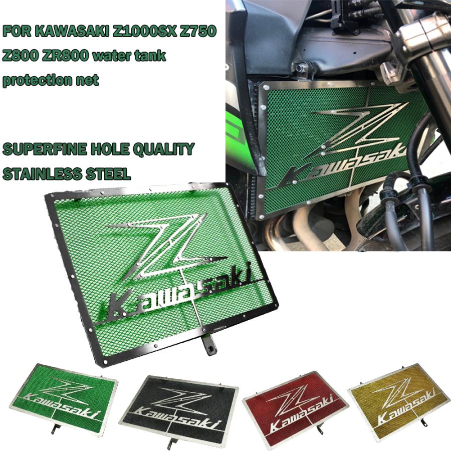 並行輸入品】 カワサキ ニンジャ750 z800 zr800 z1000 sx z1000sx