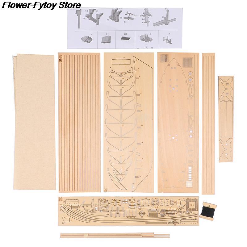 並行輸入品】 木製帆船キット 子供 古典的 手作りの船の組み立て 1/70