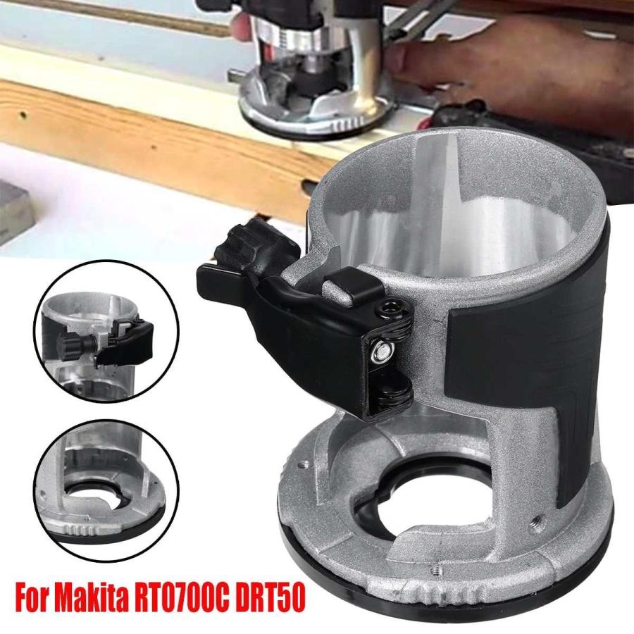 DRILLPROトリマーベースアルミ合金ベースボード木工エッジ DRILLPROトリマーベースアルミ合金ベースボード木工エッジ