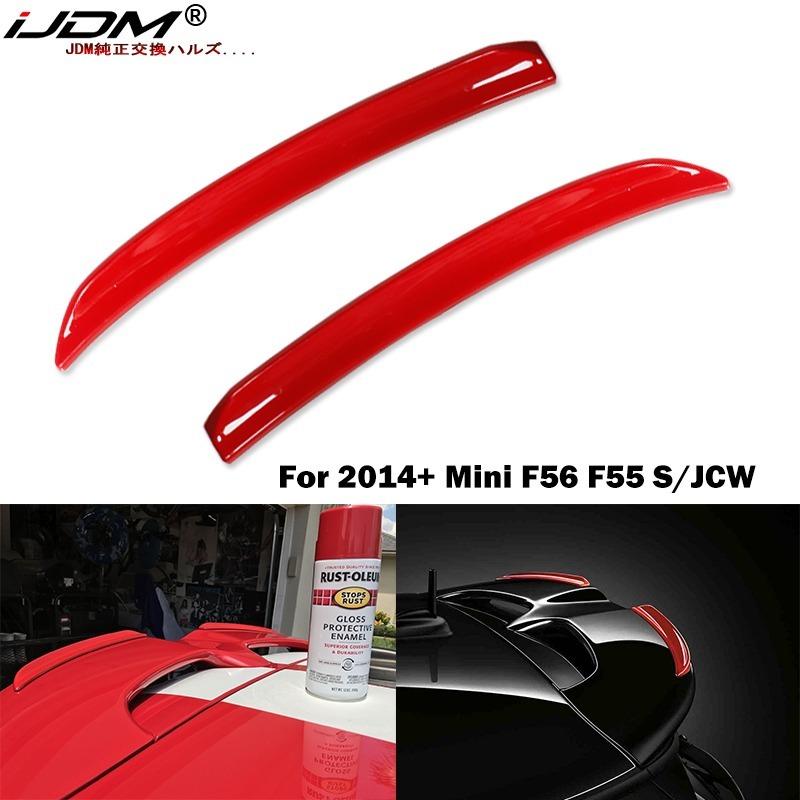 ミニクーパー F55 F56 S/JCW 2014＋用 リアウイングトリムスポイラー 