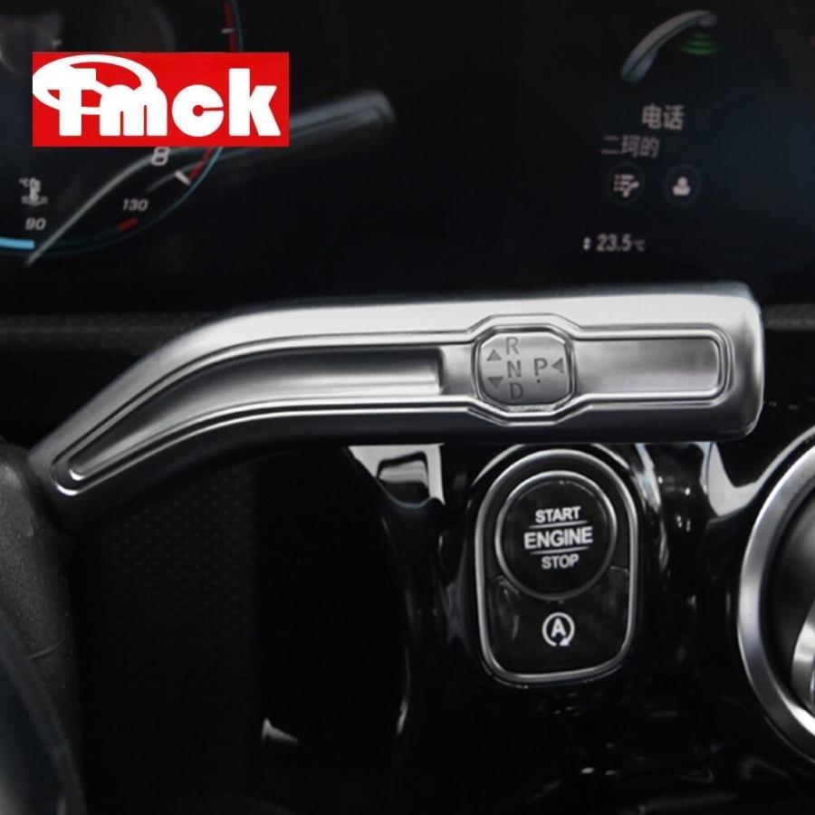 シフトレバーカスタム トリムメルセデス ベンツAMG B CLA GLE
