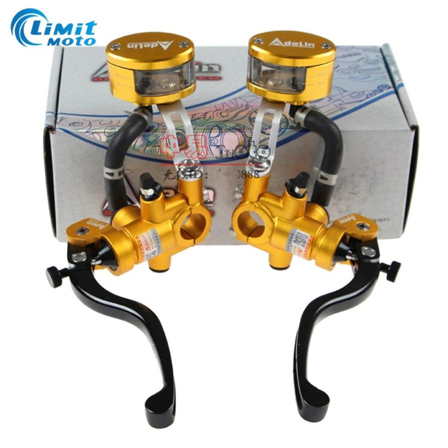 ブレーキ / クラッチ マスターシリンダー ラジアル 14mm 汎用