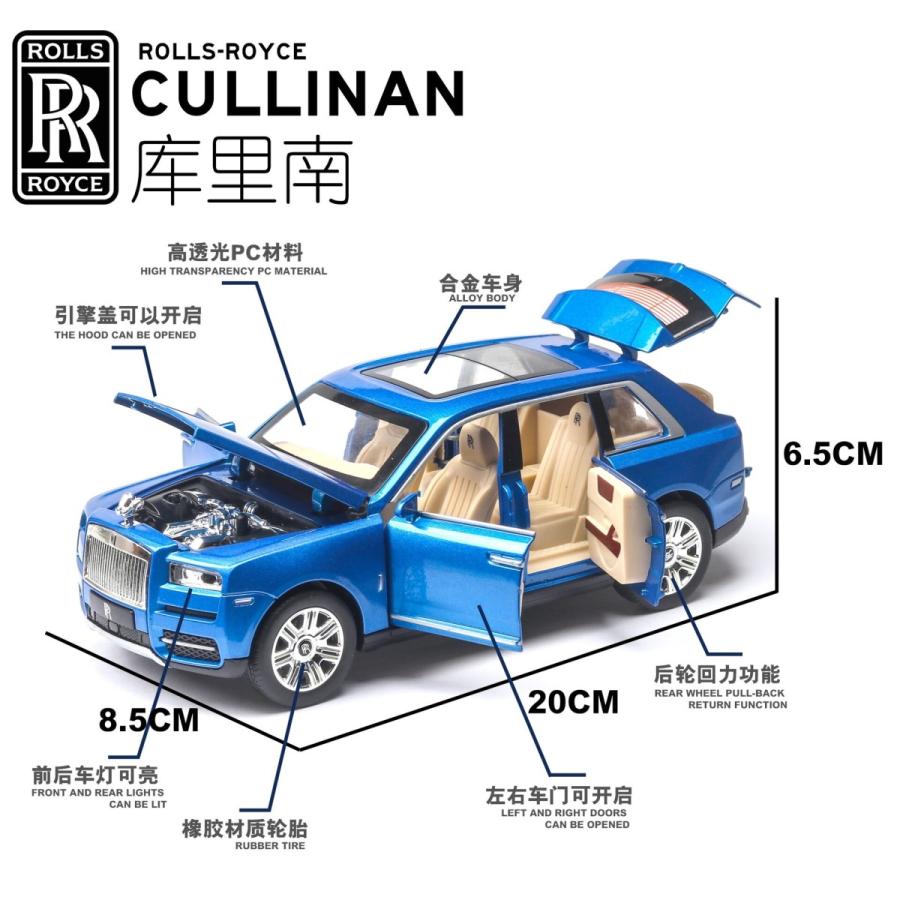 1:24 カーフィギュア Rolls-Royce Cullinan ロールスロイス カリナン ブラック レッド ホワイト ダイキャストモデル｜yko-storeyk｜04