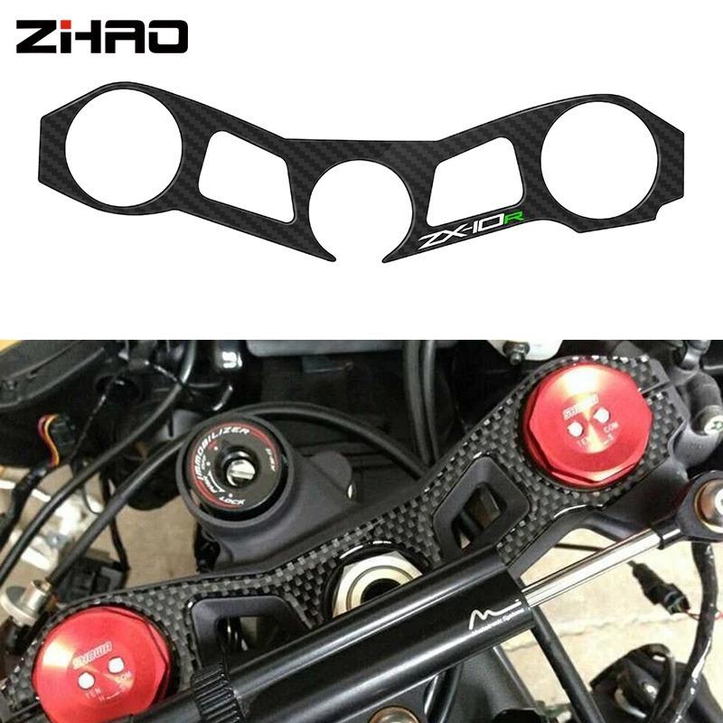 カーボンファイバー レーシング ステッカー トップ フォーク ヨーク プロテクター カワサキ ZX-10R zx10r 2011 2012 2013 2014 2015 : og1613 : YKO Store - 通販 - Yahoo!ショッピング カーボンファイバー レーシング ステッカー トップ フォーク ヨーク プロテクター カワサキ ZX-10R zx10r 2011 2012 2013 2014 2015 : og1613 : YKO Store - 通販 - Yahoo!ショッピング