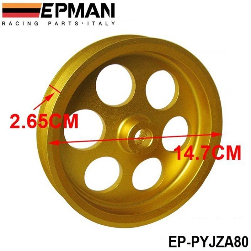 EPMAN 軽量アルミクランクプーリー　アリスト　スープラ　ソアラ EPMAN 軽量アルミクランクプーリー アリスト スープラ ソアラ