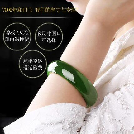 ☆極上珍品☆母の日 ギフト ビルマ産 天然本翡翠 レディース ☆極上珍品☆母の日 ギフト ビルマ産 天然本翡翠 レディース