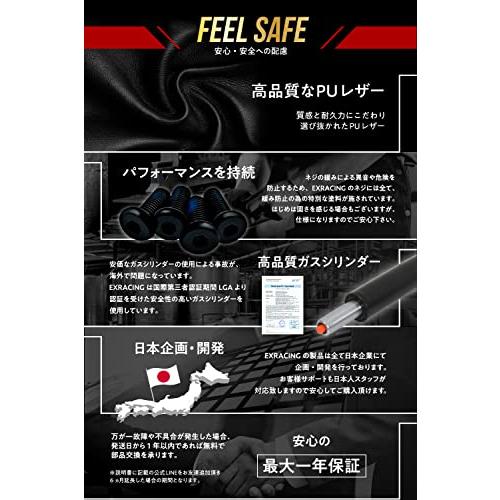 76%OFF!】 EXRACING ゲーミングチェア オフィスチェア 非再生ウレタン