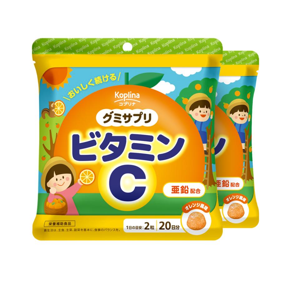 Koplina グミサプリ ビタミンC 40粒 2袋40日分 (グミ/オレンジ Koplina グミサプリ ビタミンC 40粒 2袋40日分 (グミ/オレンジ