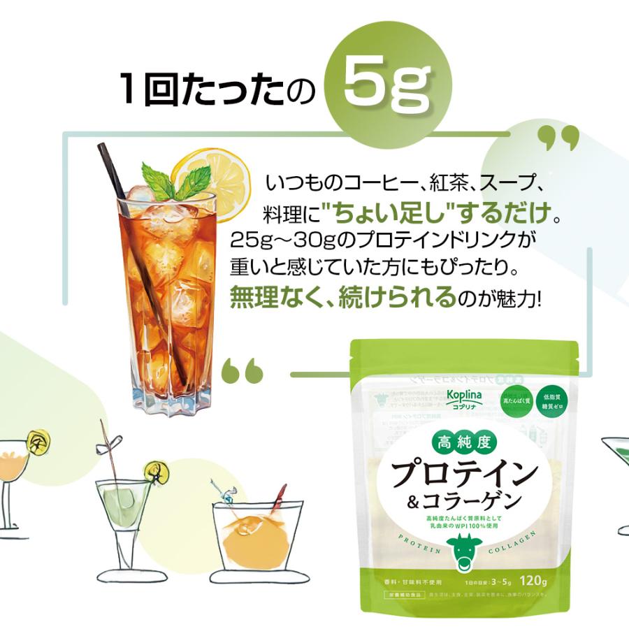 プロテインです。ご協力お願い致します。 ザバス ジュニアプロテイン ココア味 約60食分 ( 840g )/ ザバス(SAVAS