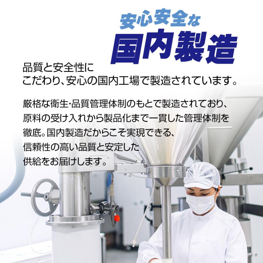 ＼28％OFF／高純度さらさらコラーゲン 120g【純度100％/牛由来低分子コラーゲン/匂い少ない/溶けやすい/脂質ゼロ/糖質ゼロ/無添加/無着色/プレーン/国内製造】 | Koplina | 12