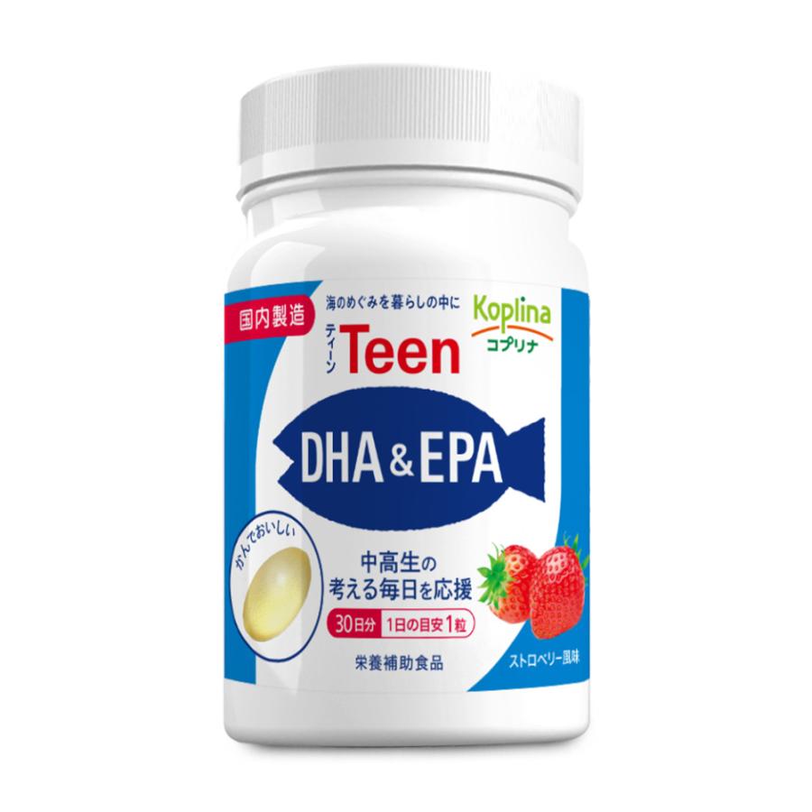 Teen DHA＆EPA 30粒 30日分【かんでおいしい ソフトカプセル いちご 10代応援 ティーン 中高生 中学 高校 勉強 試験 受験 健康 サプリメント 栄養補助食品】 | Koplina | 01