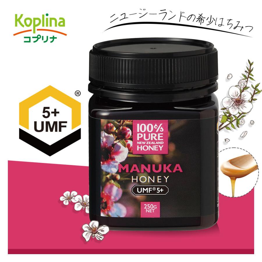 100%PURE NEWZEALAND HONEY MANUKA UMF5+ (MGO83mg/kg)マヌカハニー 250g 1個 【はちみつ/ニュージーランド産/直輸入品/抗菌物質】｜ykoplina