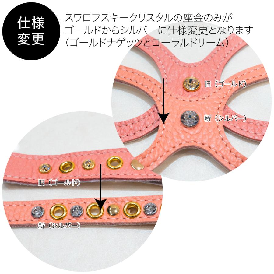 buddybelt（バディベルト）ハーネス 2.5号 エリート スワロフスキー