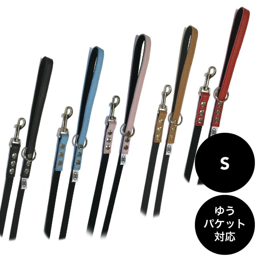 buddybelt（バディベルト）ナイロンアクセントリード Sサイズ 