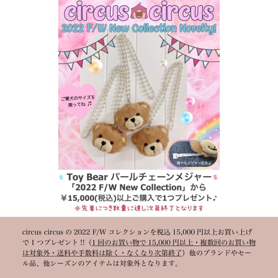 SALE30%OFF circus circus（サーカスサーカス）Chic T M, Lサイズ ゆうパケット対応｜ykozakka｜05