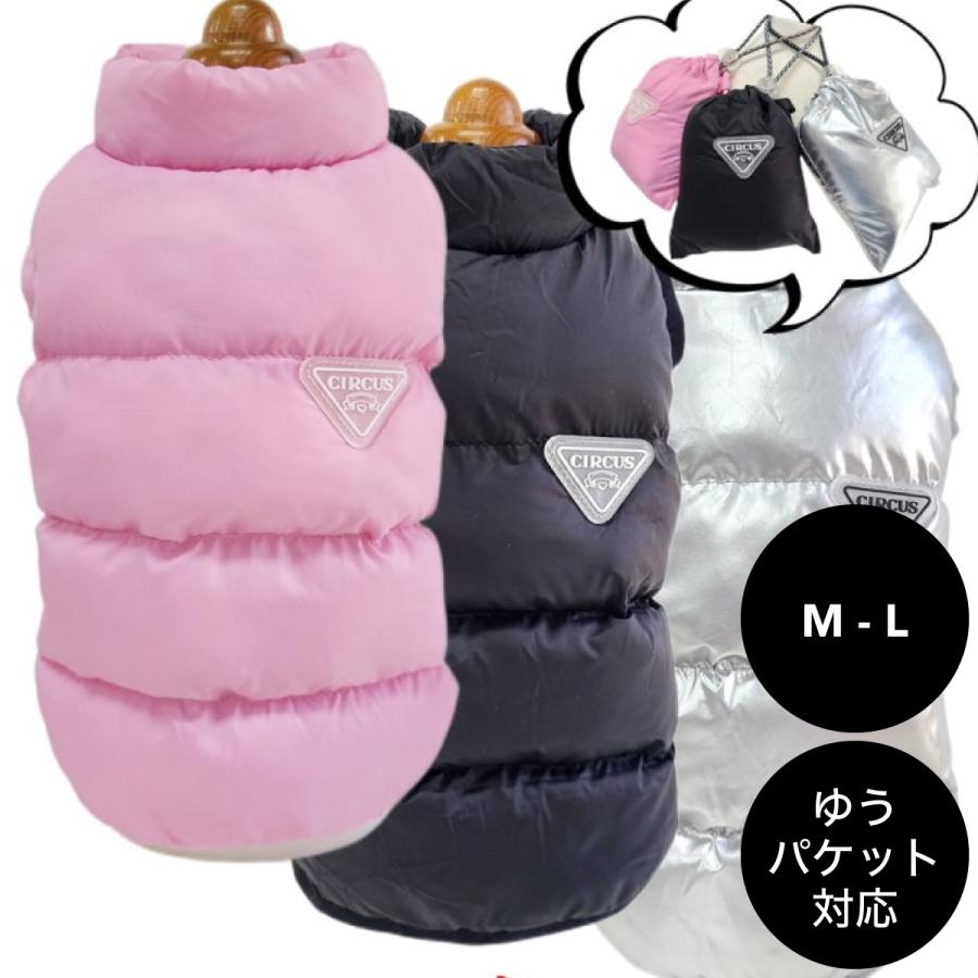 circus SALE30%OFF circus(サーカスサーカス)Pocketable中綿 circus SALE30%OFF circus(サーカスサーカス)Pocketable中綿