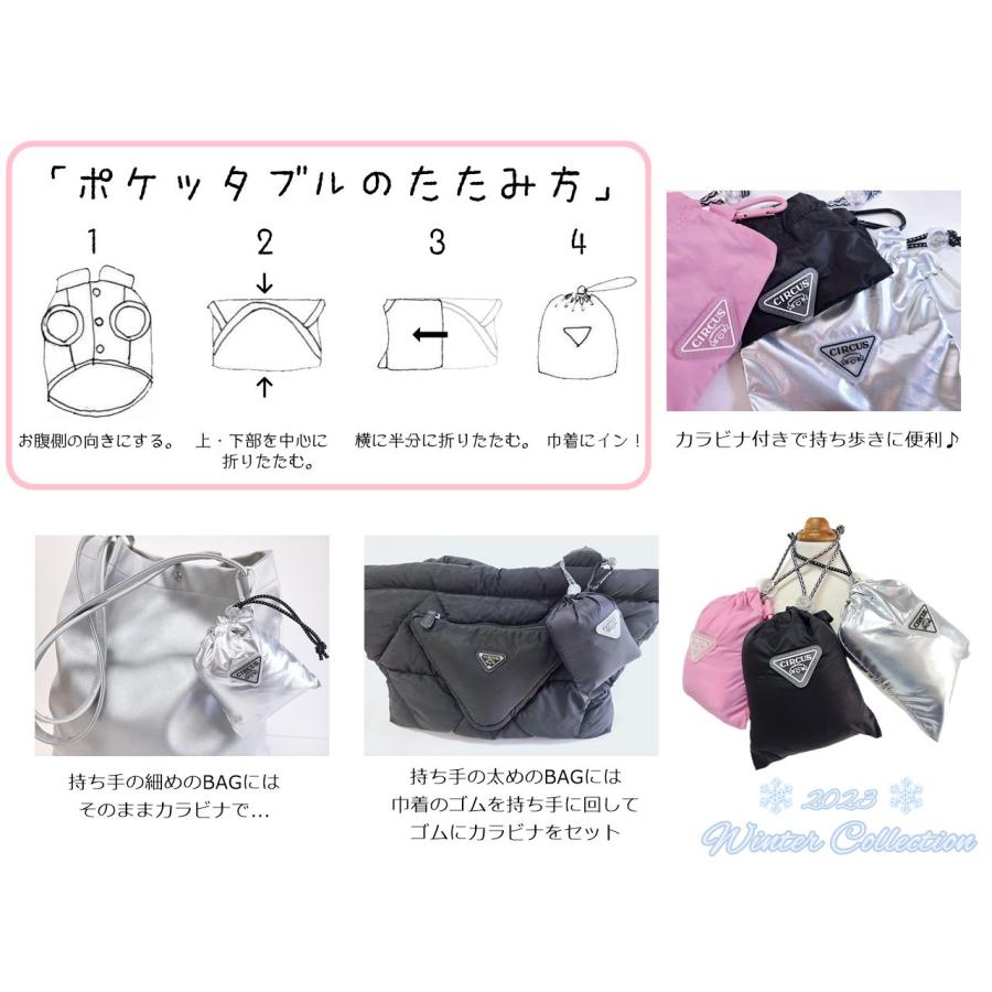 サーカスサーカス CIRCUSCIRCUS ダウン SSサイズ