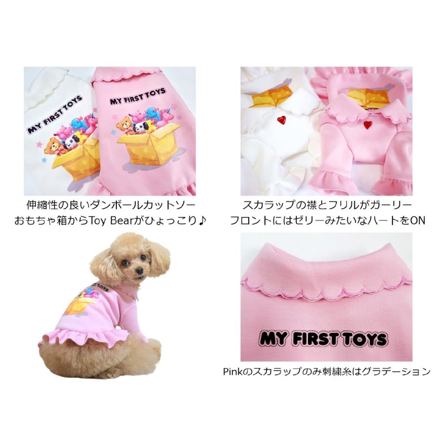 公式通販 サーカスサーカス Toy Bear Girls T犬服 サイズL