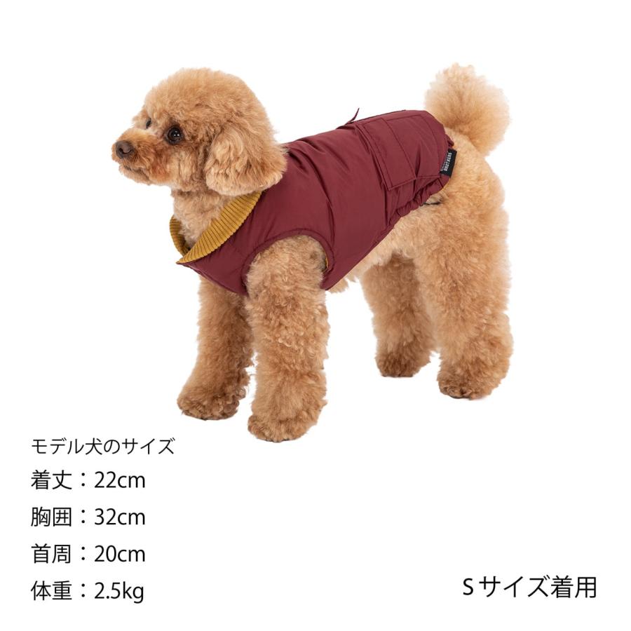 アトリエジジ リバーシブルダウン ダウン パピリーヒルズ 犬用 MANDARINE BROTHERS SALE20%OFF Mandarine brothers（マンダリン