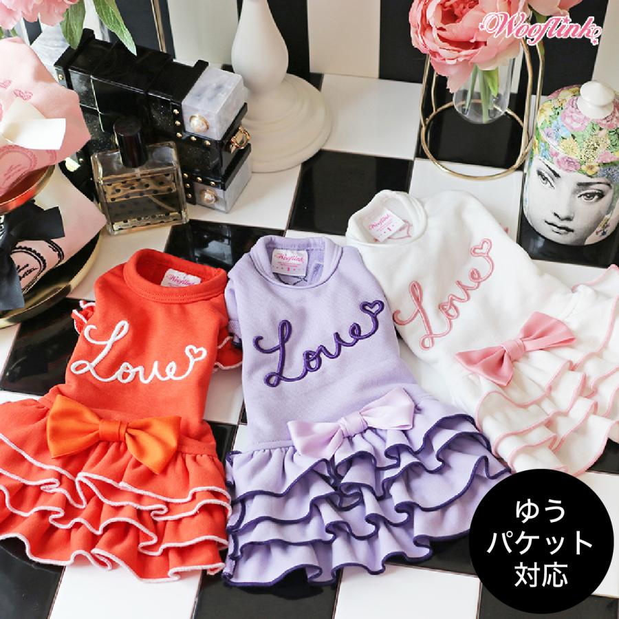 SALE30%OFF WOOFLINK（ウーフリンク）LOVE MY DAILY DRESS 2, 3