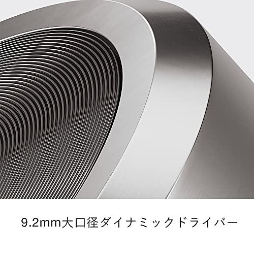 Bowers & Wilkins True Sound 完全ワイヤレス・インイヤーヘッドホン チャコール PI5/C チャコール True PI5/C