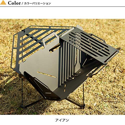 Nature tones(ネイチャートーンズ) キャンプ 焚き火台 フュージョングリル アイアン FGI-B アイアン